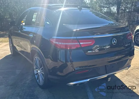 2017 Mercedes-Benz Gle Coupe 43 Amg z USA, uszkodzony, nr VIN 4JGED6EB2HA061391